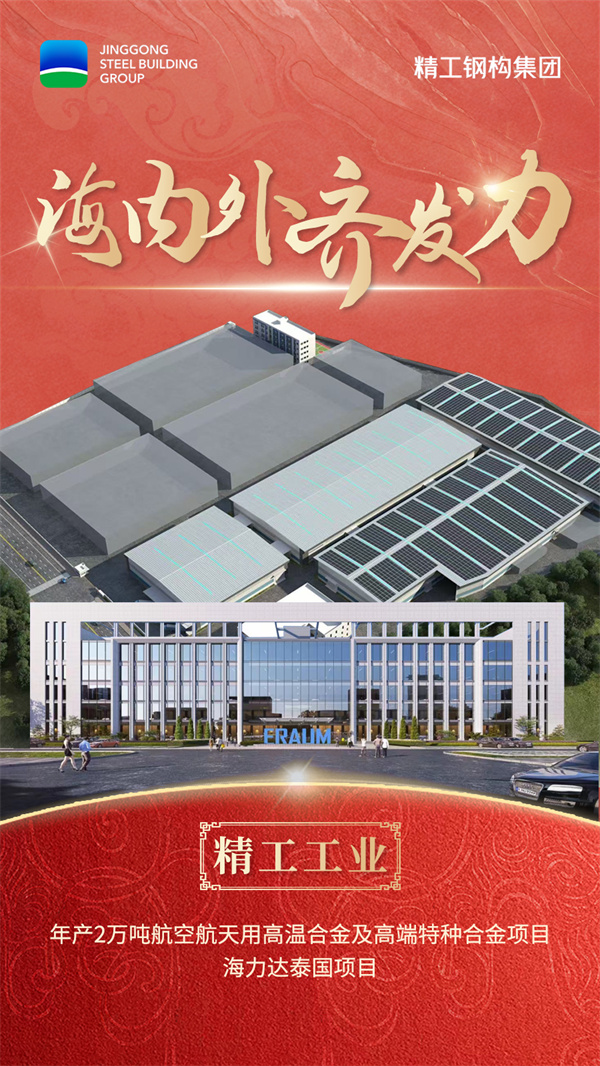 03777ٷվҵ-뷢.jpg
