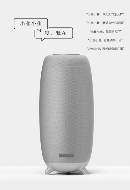 豪利777(中国)英超切尔西官方相助同伴