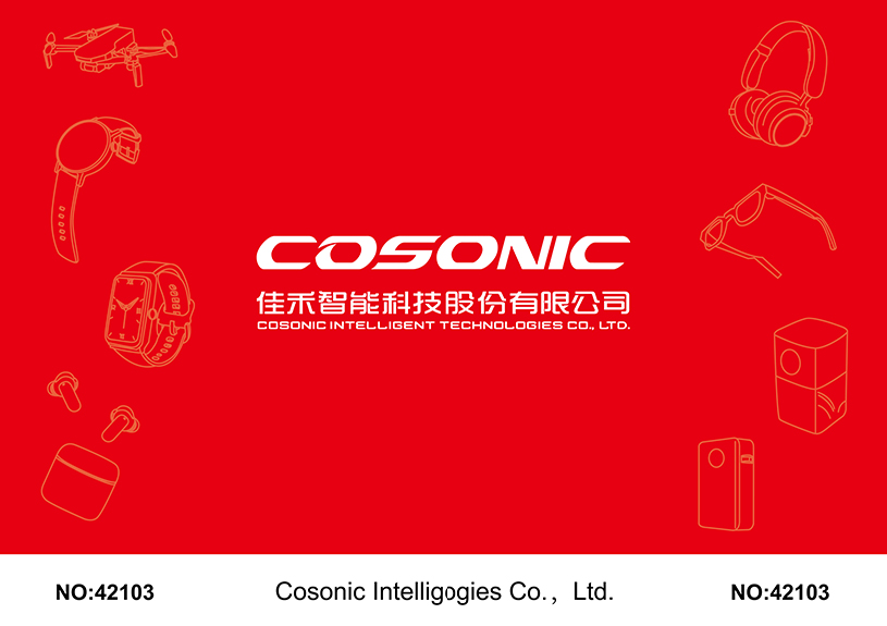 豪利777官方网站智能点亮CES 2025，，，，，，，，共鉴智能科技新篇章