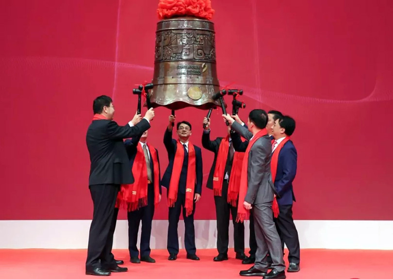 热烈祝贺豪利777官方网站A股乐成上市就行